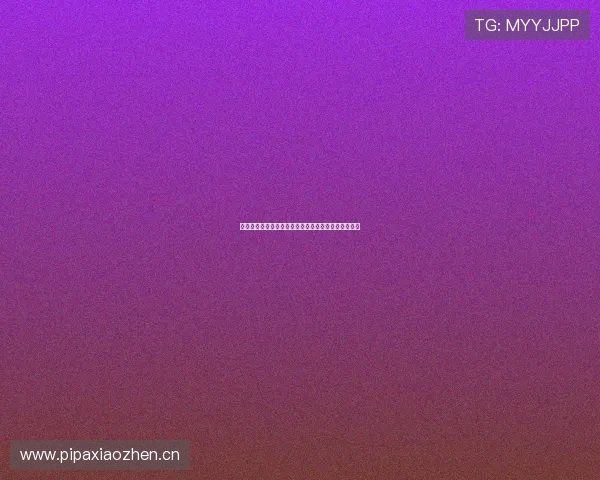 山猫平台免费观看精彩篮球赛事全程直播精彩瞬间不断