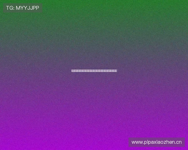 快直播在线观看免费观看全程高清畅享精彩内容无需会员轻松观看